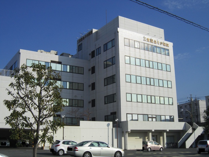 病院　三愛病院（病院）まで400m