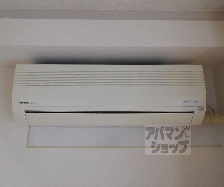 その他設備　エアコン装備