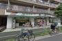 スーパー　グリーンマート新小岩西店（スーパー）まで293m