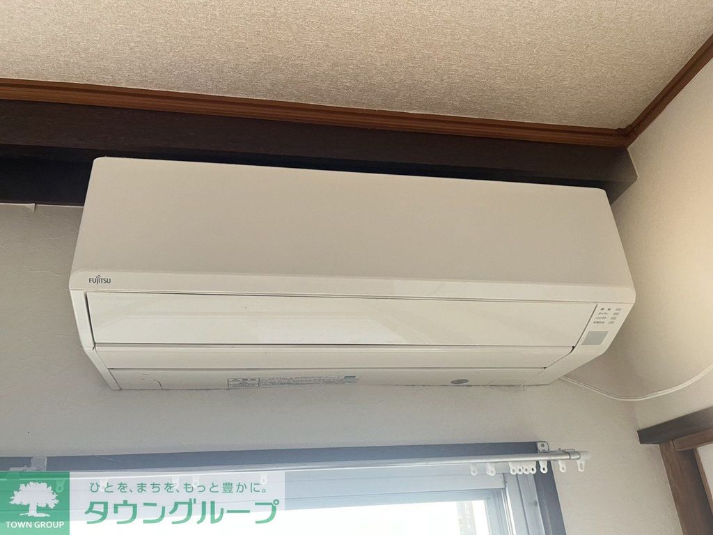その他設備　設備