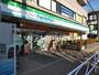 コンビニ　ファミリーマート 中央林間駅東口店（コンビニ）まで116m