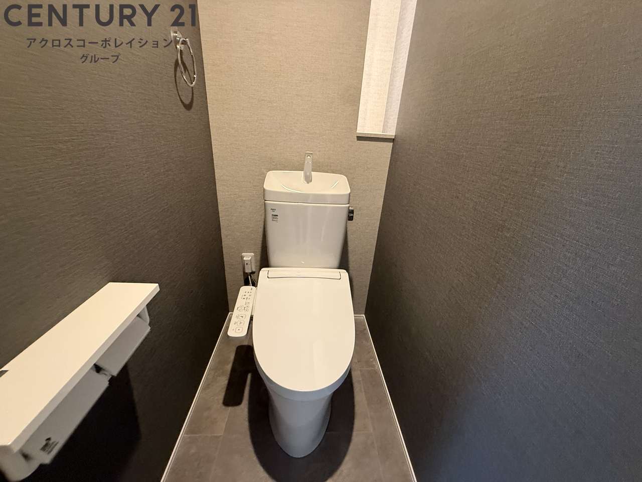 トイレ　バストイレ別でおすすめ！
