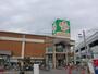 スーパー　ライフ武庫川店（スーパー）まで143m