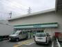 コンビニ　ファミリーマート元浜町一丁目店（コンビニ）まで590m