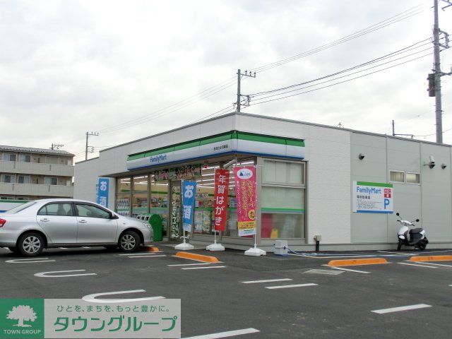 コンビニ　ファミリーマート（コンビニ）まで520m