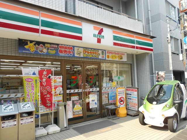 コンビニ　セブンイレブン（コンビニ）まで100m