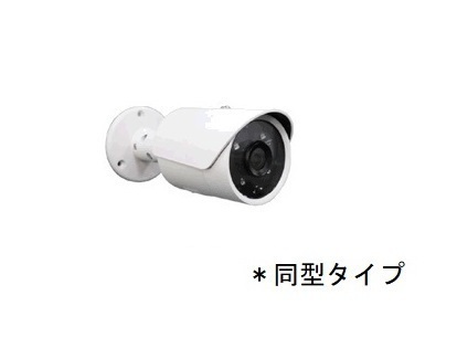 上荻野アパートの外観写真