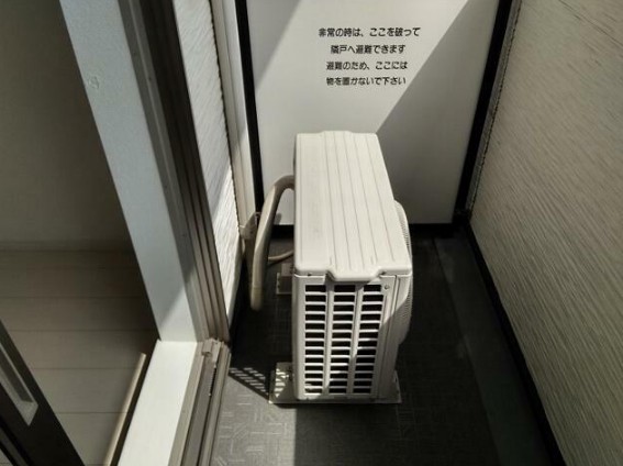 バルコニー