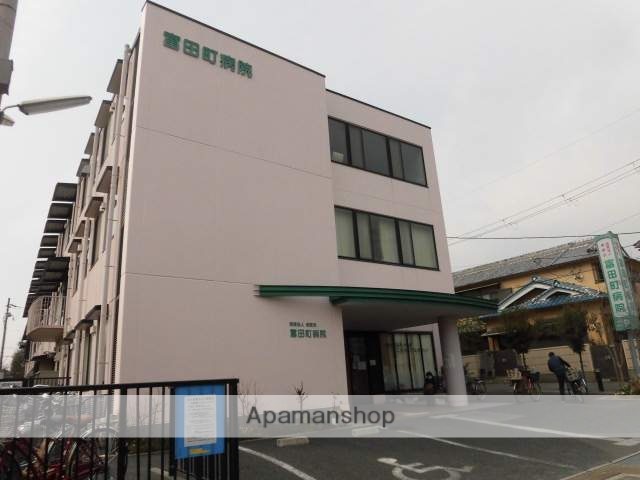 病院　富田町病院（病院）まで900m