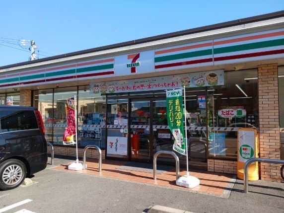 コンビニ　セブンイレブン（コンビニ）まで450m