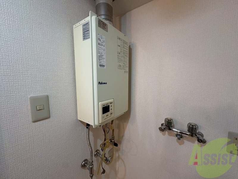 セキュリティ　こちらの給湯器でお湯をあたためてくれますよ