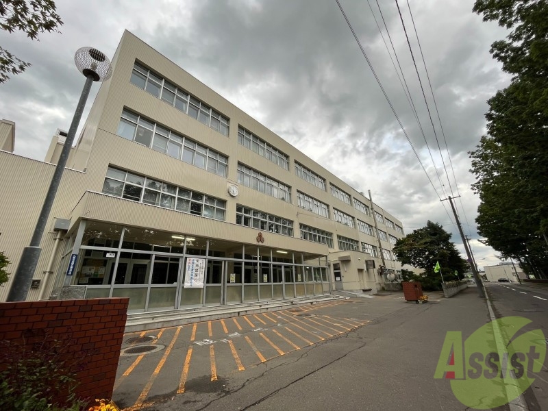 小学校　札幌市立栄南小学校（小学校）まで790m
