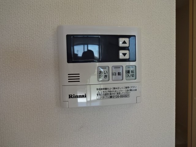 その他設備　室内設備