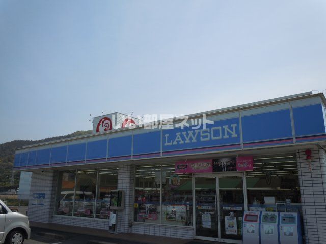 コンビニ　ローソン瀬戸田中野店（コンビニ）まで4329m