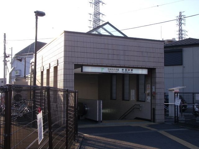 その他　東葉高速鉄道　東海神駅（その他）まで170m