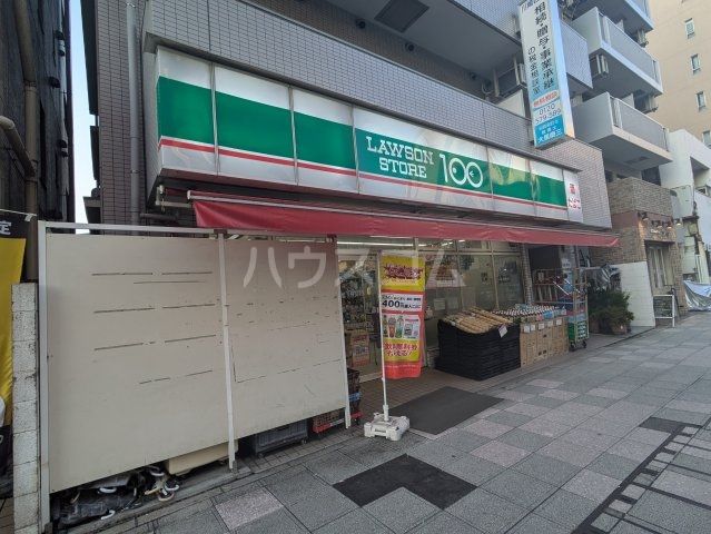 コンビニ　ローソンストア100 LS川崎南幸町二丁目店（コンビニ）まで343m