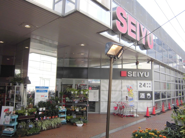その他　西友下総中山店（その他）まで160m