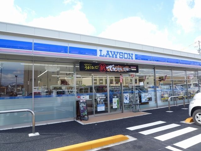 コンビニ　ローソン（コンビニ）まで350m