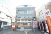 その他　名古屋栄生郵便局（その他）まで582m
