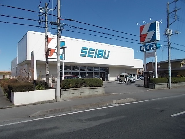 スーパー　セイブ城東店（スーパー）まで1776m