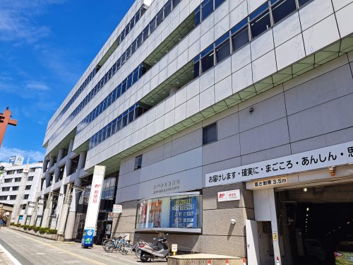 郵便局　水戸中央郵便局（郵便局）まで1201m