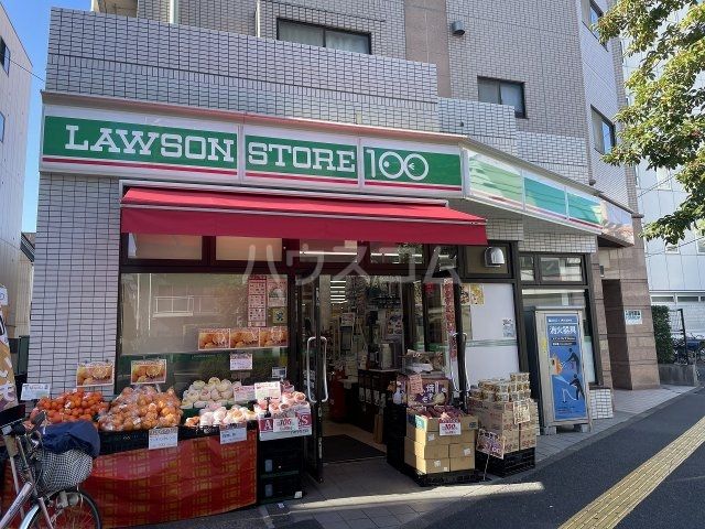 コンビニ　ローソンストア100 LS西新小岩四丁目店（コンビニ）まで218m