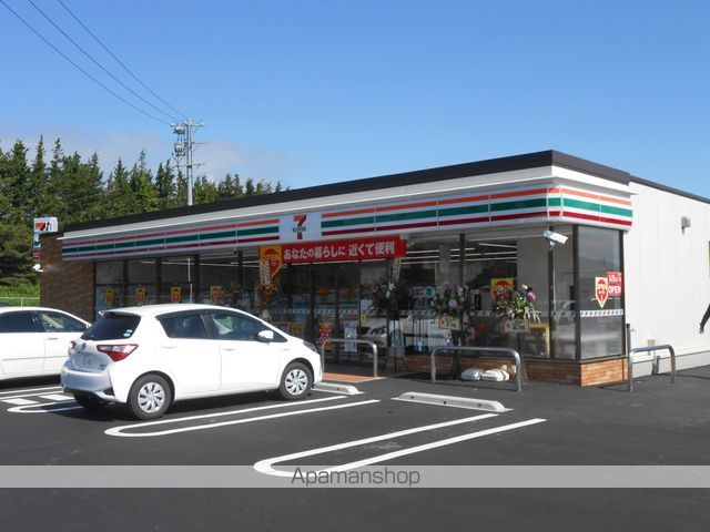コンビニ　セブンイレブン（コンビニ）まで750m