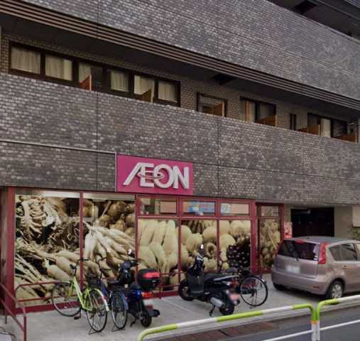 スーパー　まいばすけっと　巣鴨３丁目店（スーパー）まで141m