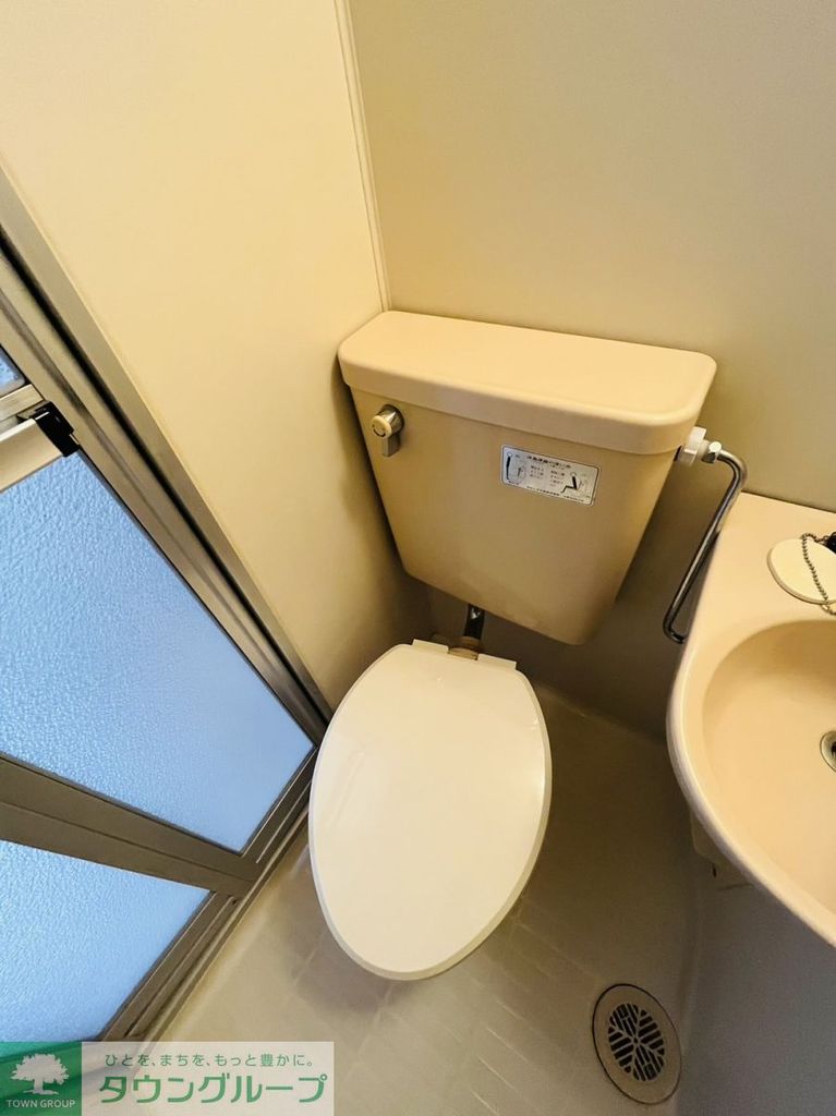トイレ　※別部屋参考写真