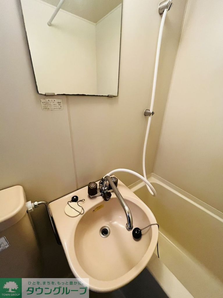 洗面設備　※別部屋参考写真