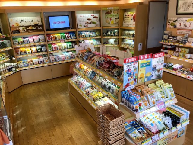 スーパー　かんてんぱぱショップ　岡山店（スーパー）まで700m