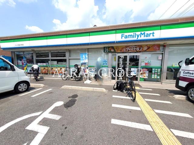 コンビニ　ファミリーマート さいたま堀の内町店（コンビニ）まで469m