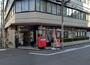 郵便局　大阪天満橋郵便局（郵便局）まで110m