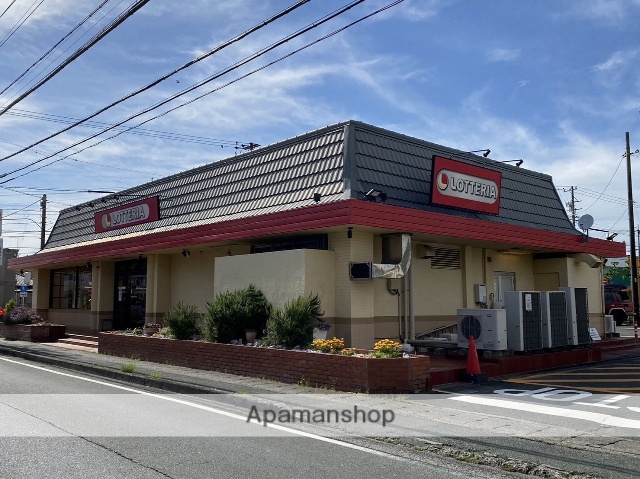 飲食店　（株）ロッテリア／浜松幸店（飲食店）まで232m
