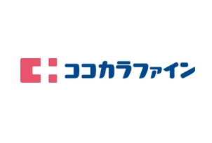 ドラックストア　ココカラファイングランフロント大阪店（ドラッグストア）まで996m