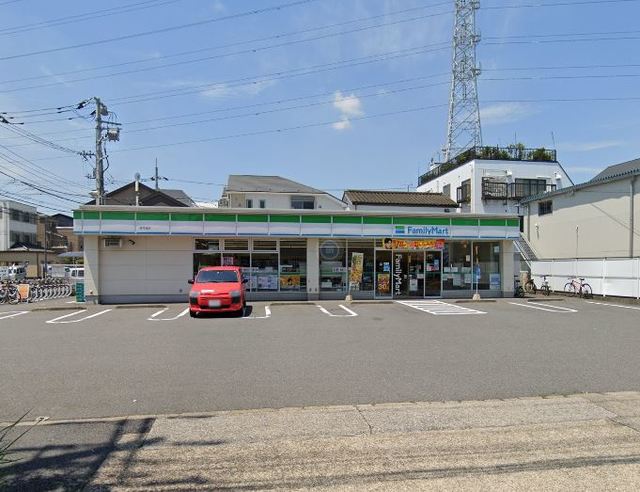 コンビニ　ファミリーマート南花畑店（コンビニ）まで575m