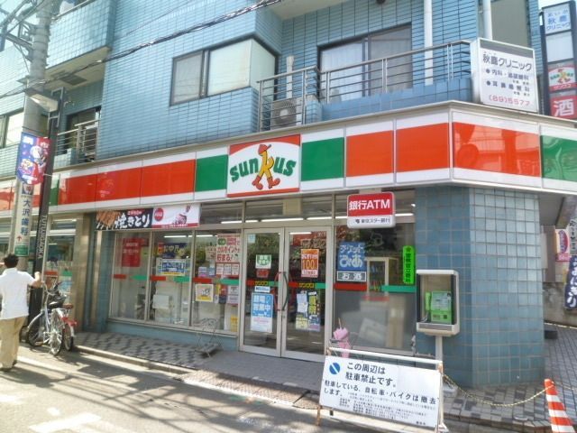 コンビニ　サンクス（コンビニ）まで30m
