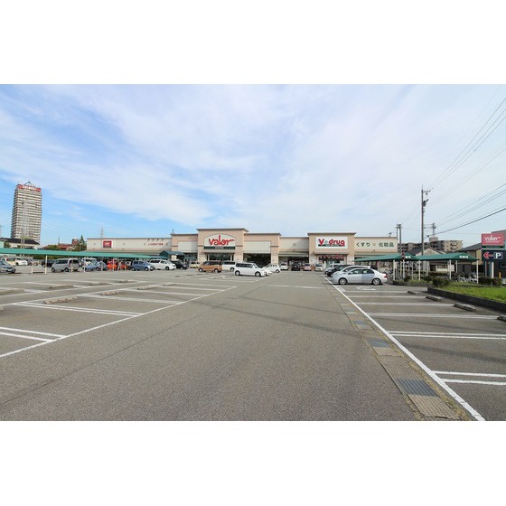 スーパー　バロー窪新店（スーパー）まで800m