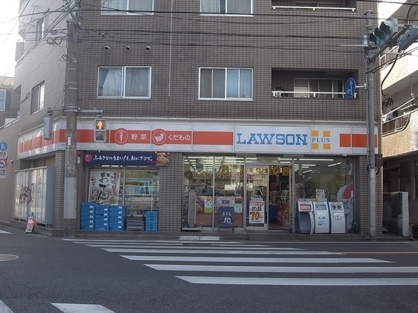 コンビニ　ローソン田園調布南店（コンビニ）まで530m