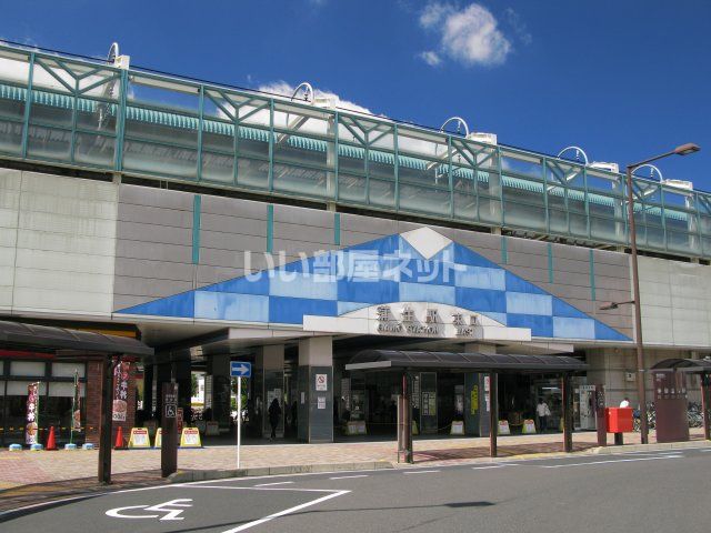 その他　蒲生（その他）まで569m