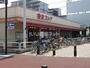スーパー　東武ストア 蒲生店（スーパー）まで686m