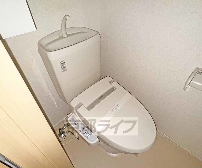 トイレ　ウォシュレット付き・