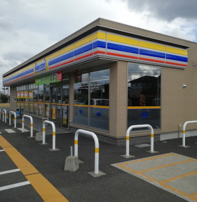 コンビニ　ミニストップ 茂原JDI前店（コンビニ）まで1133m