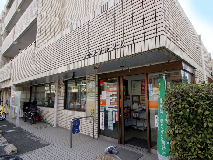 銀行　柴原郵便局（銀行）まで5m
