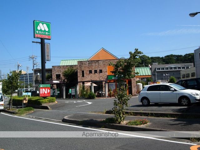 飲食店　モスバーガー東海中央店（飲食店）まで161m