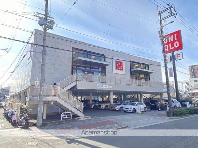 その他　ユニクロ 生野巽店（その他）まで197m