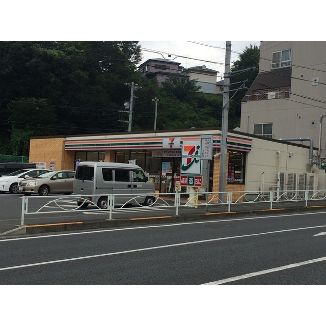 コンビニ　サンクス日野大坂上店（コンビニ）まで273m