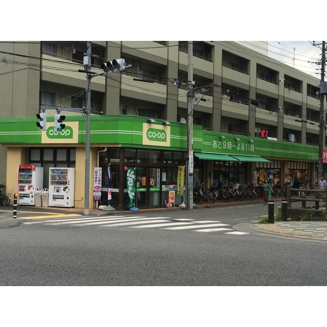 スーパー　食品の店おおた日野駅前店（スーパー）まで477m