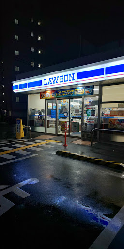 コンビニ　ローソン 港区波除一丁目店（コンビニ）まで301m
