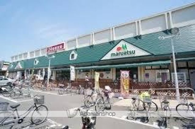 スーパー　マルエツ東習志野店（スーパー）まで669m